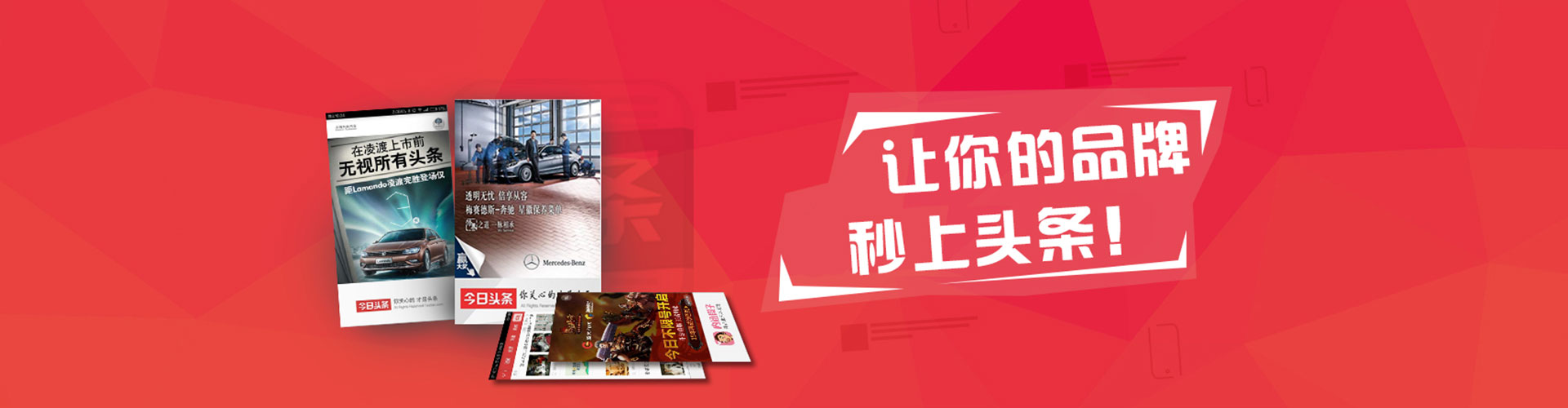 吉木萨尔谷歌竞价